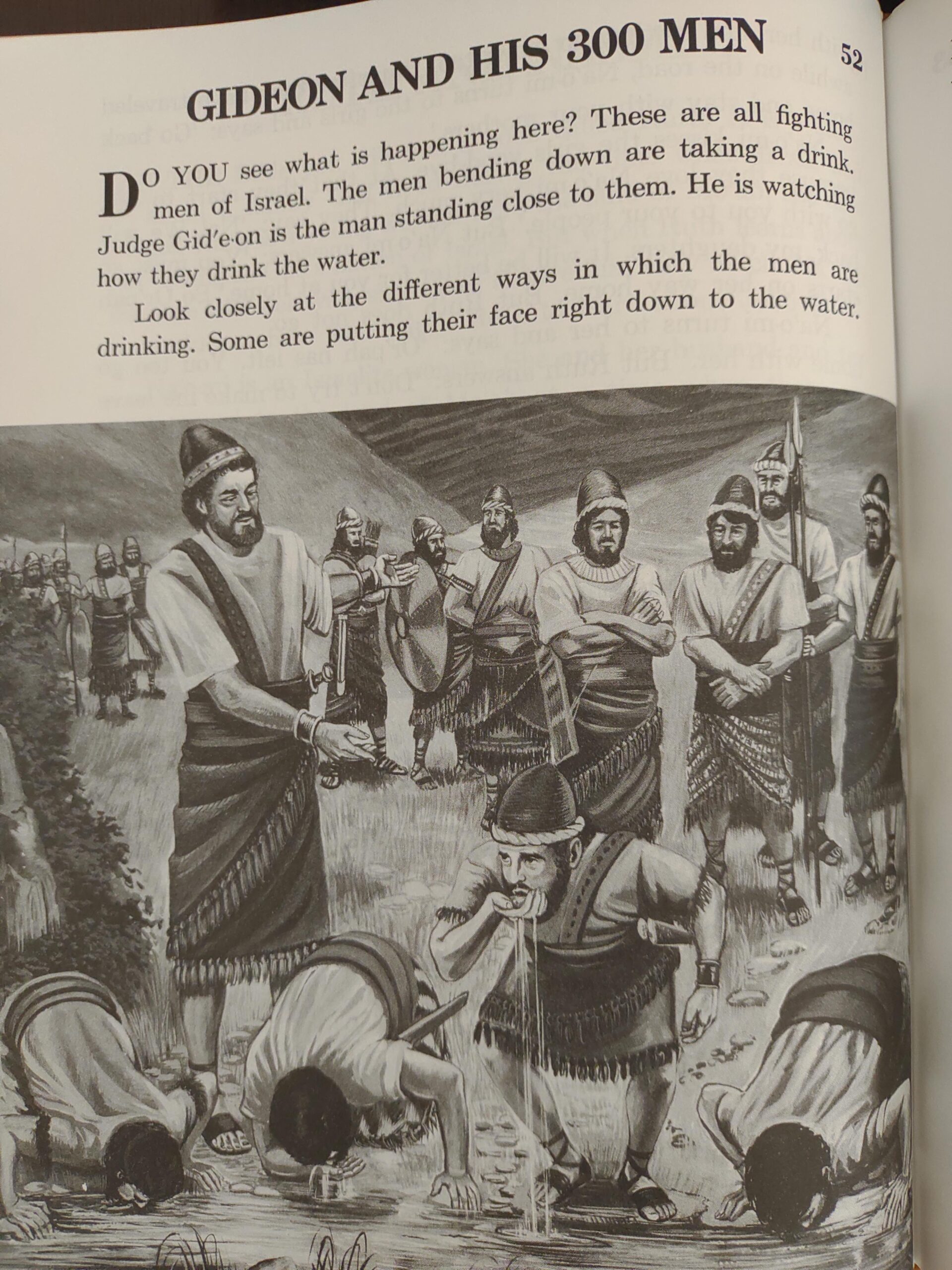 バカな兵士ばかりの神の国民